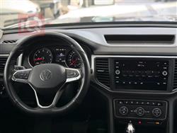 فولكسفاغن أطلس